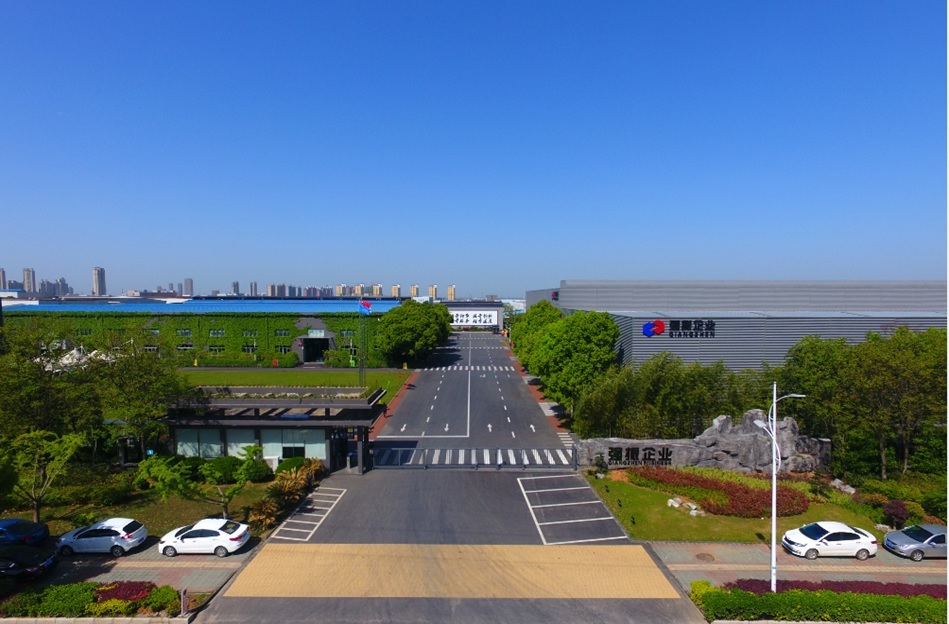 企业ESG报告  (2025年度)